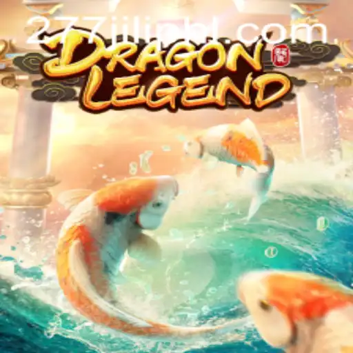 Unveiling the Mystique of DragonLegend: A Comprehensive Overview